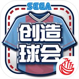 雷火剑动漫官方网站入口地址