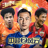 胜利体育官网登录入口网页版