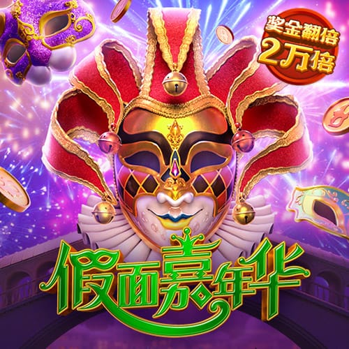 英亚体育官方APP下载