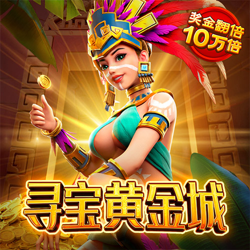 华体育手机版app官网
