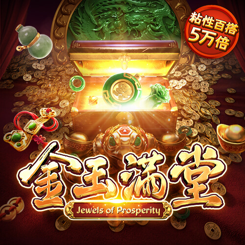 b体育官网登录app