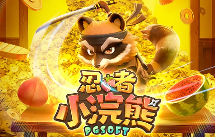 宝威体育官网入口网站