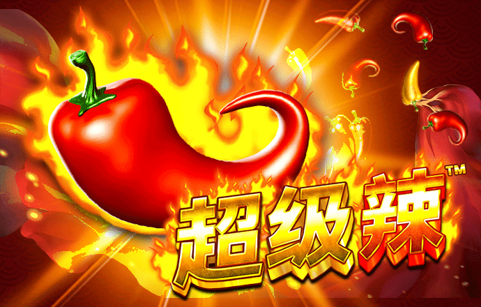 亚洲必赢(官方)APP下载
