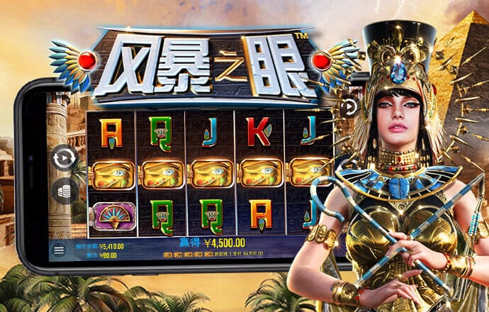 无极仙途-修仙模拟器
