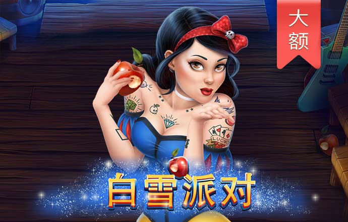 开元棋官方网站下载app