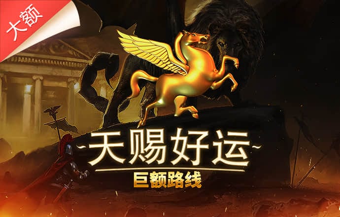 爱体育APP(官方)网站