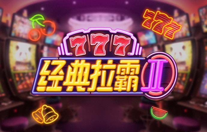 ob体育官网下载ios