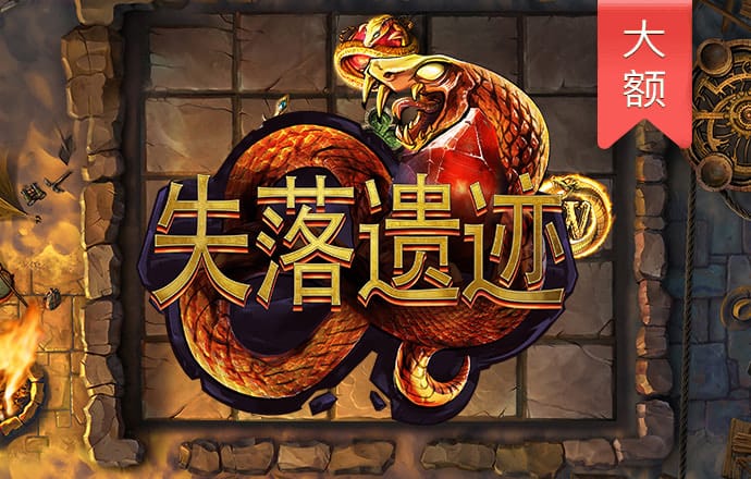 必威betway官网下载