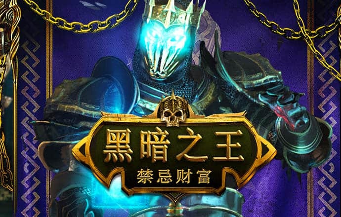 开云平台app