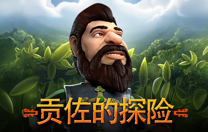 冠盈体育平台怎么样