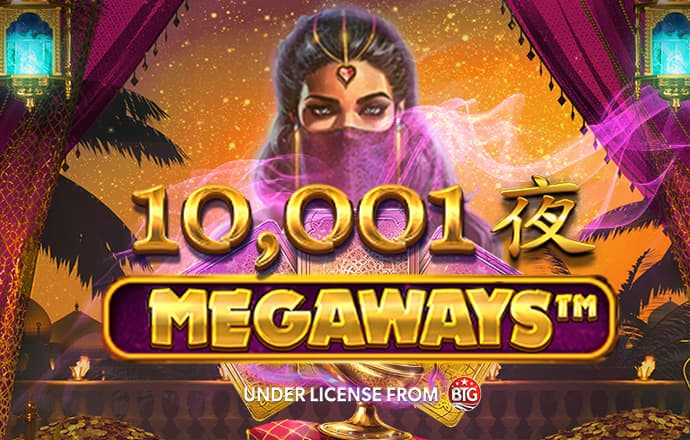 109彩票网下载网截图3