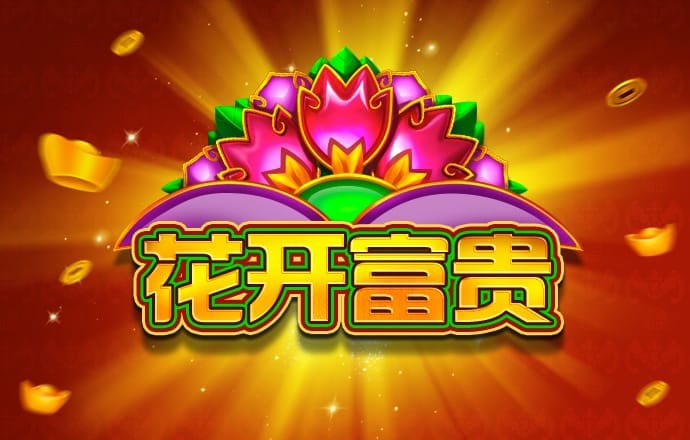 飞亚体育综合台
