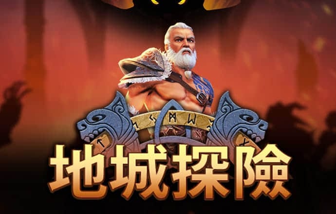 博亚app官方