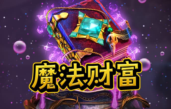 必赢亚洲