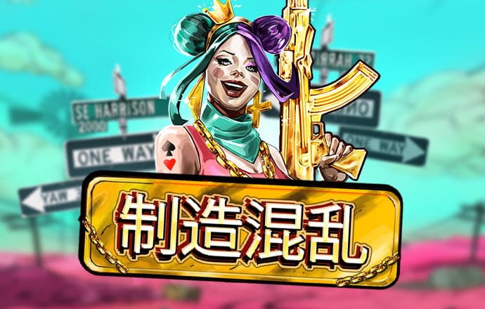 世博体育官方网站网址截图1