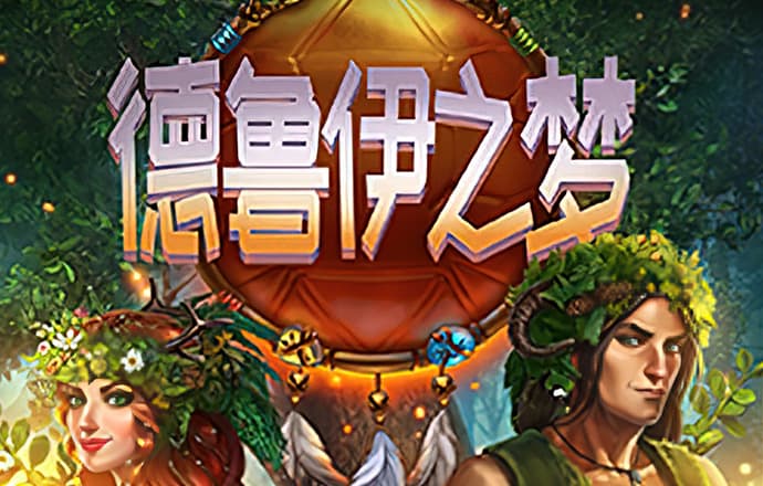 萄京娱乐场官方网8700