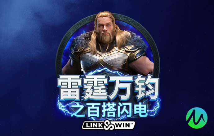 华体汇app下载手机版官网