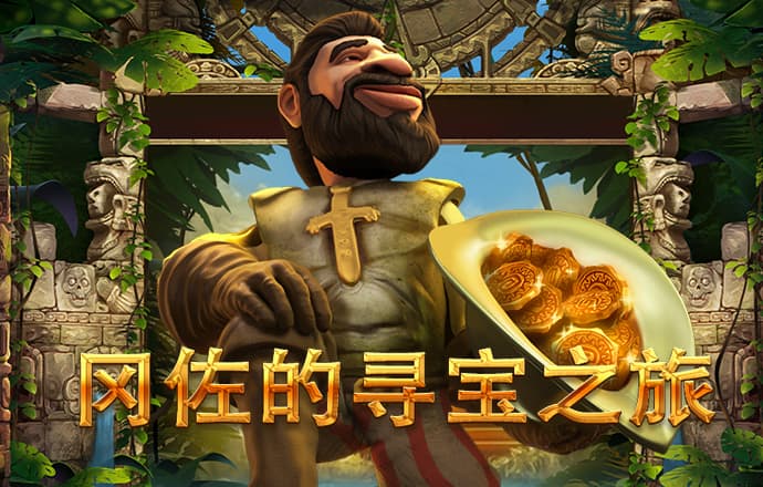 大发体育线上平台