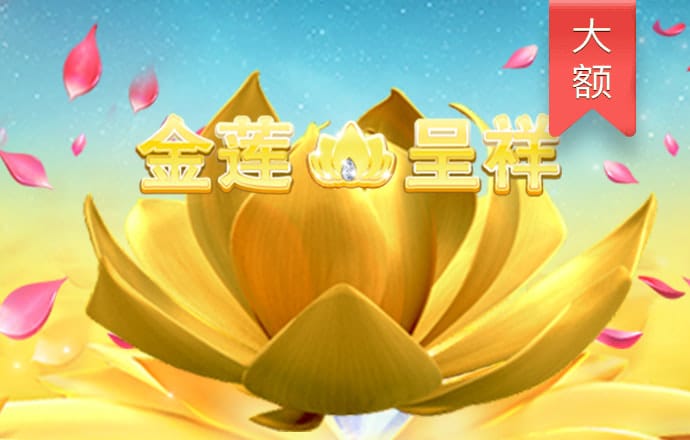 5845cc威斯尼斯人官网版下载