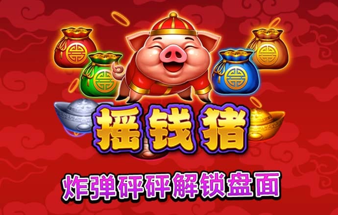 芒果体育app官网入口