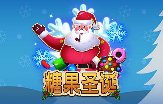 英皇体育APP平台