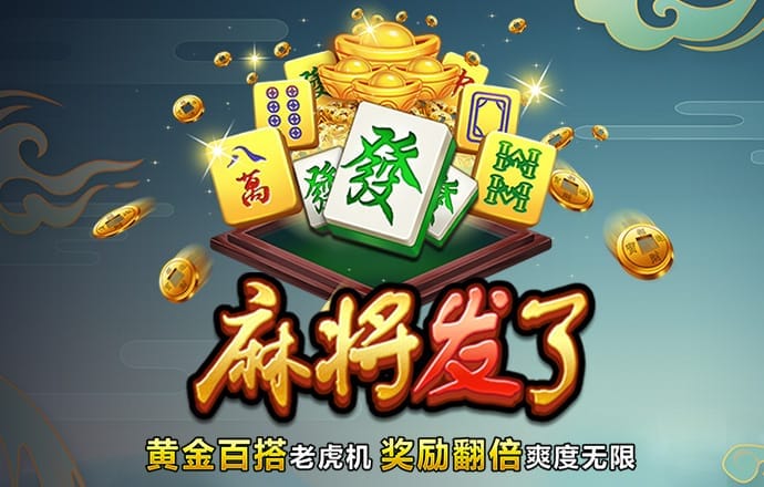 博业·体育登录入口